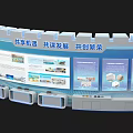 Circular Display Cabinet With Green Model Standing Person And Curved Screen Displaying Snowy Mountain Ancient Architecture