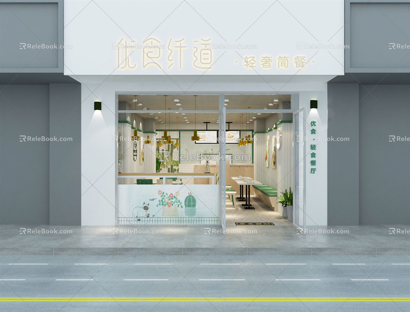 Green Light Food Restaurant Modern Restaurant 3d model