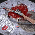 Vintage Wooden Stock Shotgun With Blood Stains And Scattered Bullets On Textured Ground