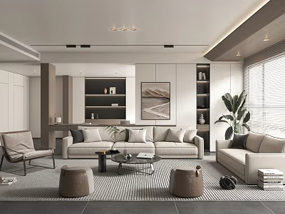 Modern Living Room Interior Design With Beige Sofa Accent Chair Coffee Table And Green Plant 3d model