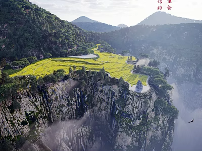 Aerial View of Scenic Cliffside Terrace Fields With Yellow Rapeseed Flowers Mountains and Misty Clouds 3d model