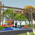 Children's Park Entrance Gate with Log Structure Surrounded by Trees and Colorful Decorations