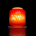 2024 New Year Check in Photo Spot With Red Lantern Star Patterns People Taking