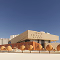 Modern Building Exterior Design With Light Colored Facade Surrounding Trees And Blue Sky