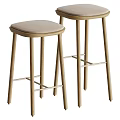 Modern Wooden Bar Stools With Beige Upholstered Seats And Metal Footrest