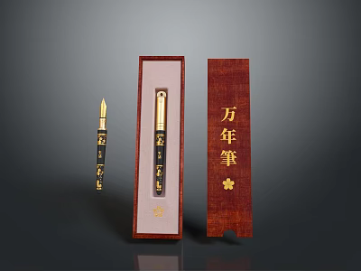 Traditional Fountain Pen With Elegant Red Gift Box And Gold Inscriptions 3d model