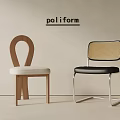Poliform Office Chair Featuring Wooden Structure And Metal Frame With Woven Backrest Design