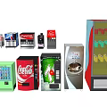 modern vending machine 3d model