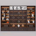 Chinese Wooden Storage Cabinet Shelf with Tea Sets Books Decorations and Plaque for Tea Room