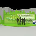 HE REALTY Exhibition Booth Design With Green White Curved Structure And Interior