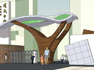 Tree Shaped Entrance Gate With Curved Green Roof And Pedestrians Nearby 3d model
