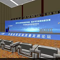 Conference Stage with Blue Background Screen Ceiling Lighting and White Seats on Patterned Carpet 3d model