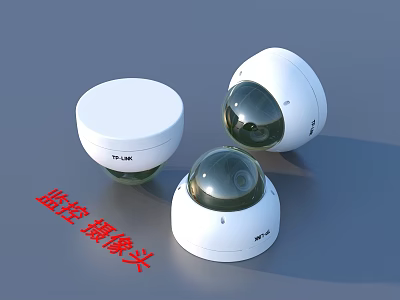 High Quality TP Link Projection Monitoring Surveillance Cameras White Dome Design 3d model