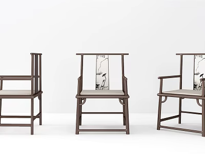 Three Chinese Style Wooden Leisure Chairs With Carved Backrest And Armrests 3d model