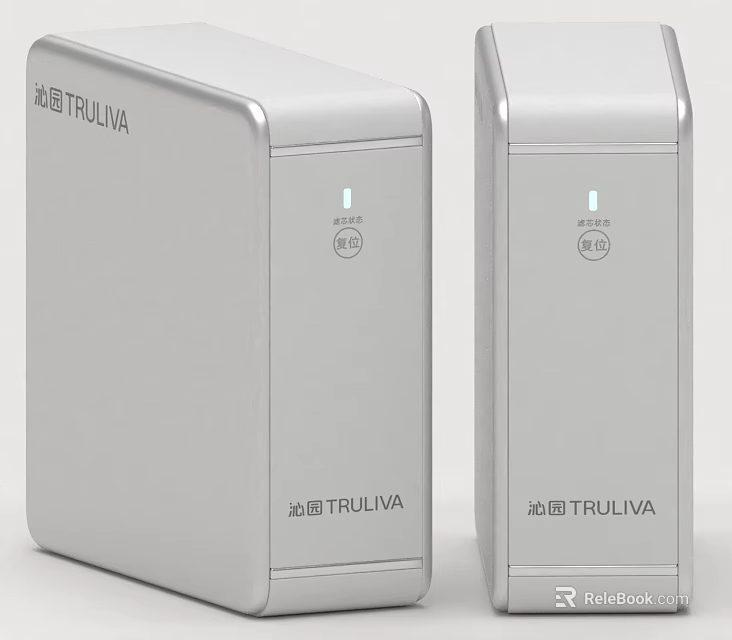 TRULIVA White Kitchen Appliances With Modern Design And Digital Display Features 3d model 