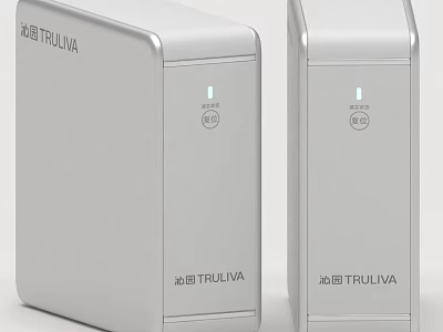 TRULIVA White Kitchen Appliances With Modern Design And Digital Display Features 3d model