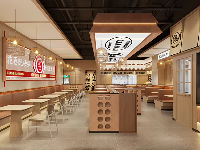 Chinese Dandan Noodles Restaurant Interior Design With Wooden Tables Bar Counter And Lantern Decorations 3d model