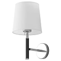Modern Wall Light Featuring White Lampshade Black Pole And Metal Bracket Design
