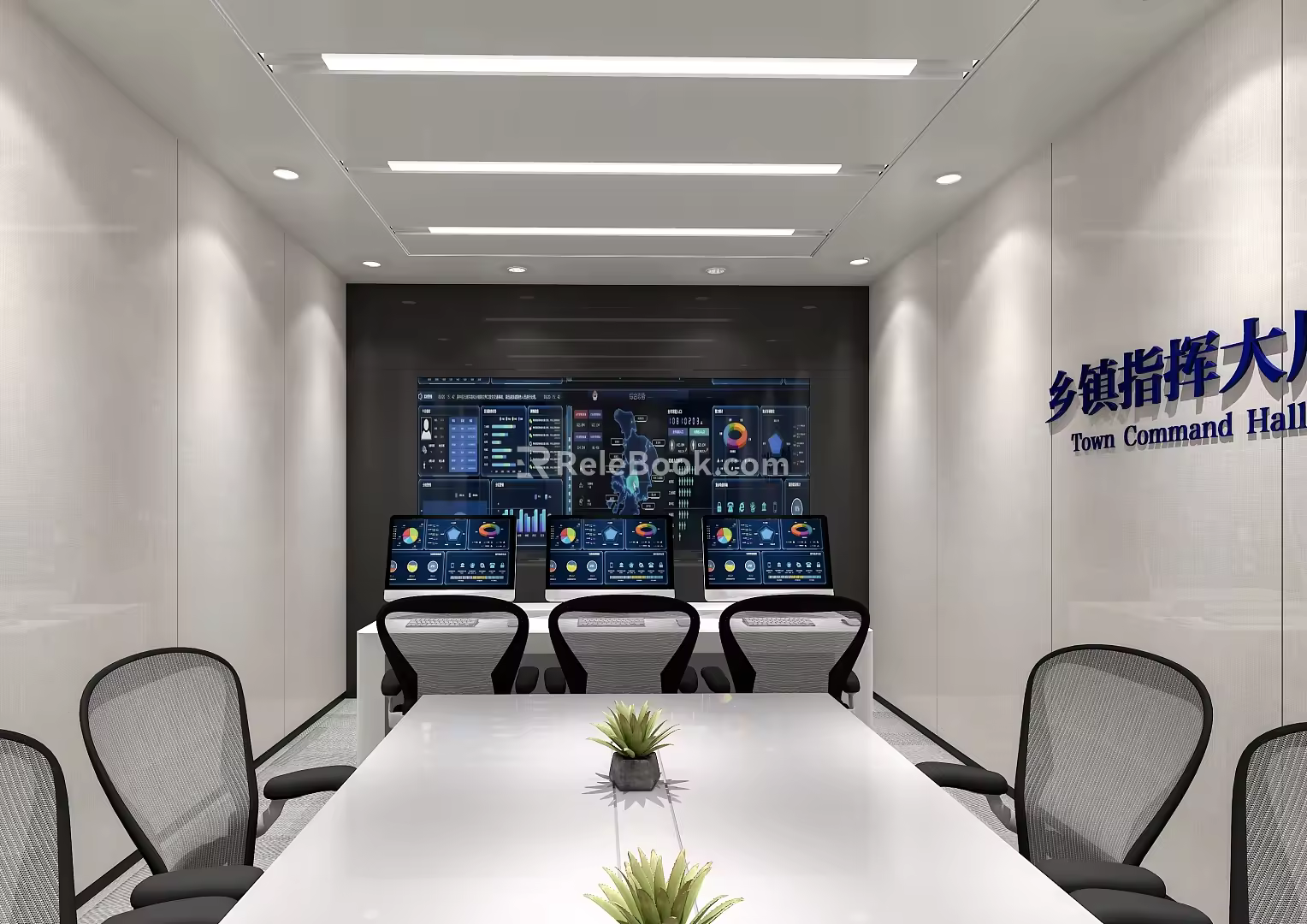 Command Hall of Modern Monitoring Room 3d model