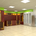 Pharmacy Store Interior With Well Organized Shelves And Various Medicines