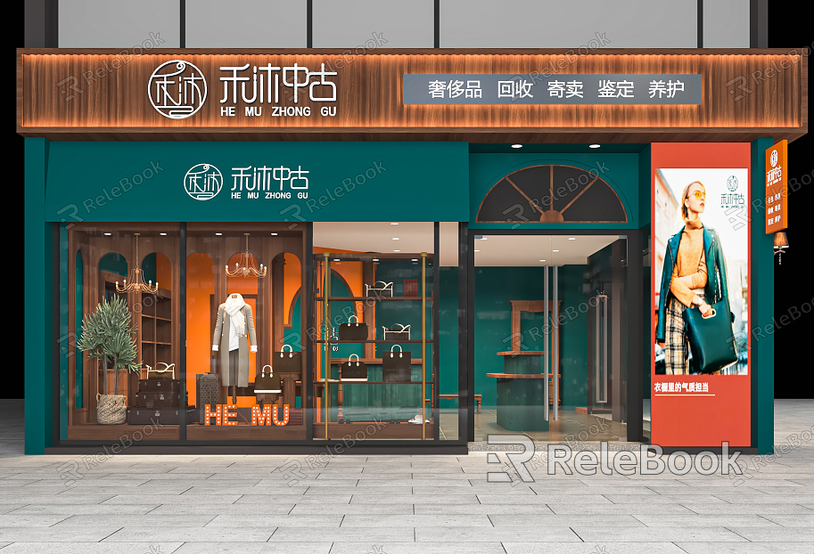 Modern Door Head Clothing Store Door Head Door Head Facade Second-hand Luxury Store Consignment Store Commercial Building Store Door Head model