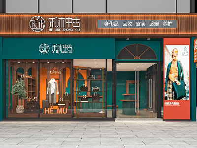 He Mu Vintage Luxury Storefront Green Brown Exterior Display Windows Showcasing Clothes Bags 3d model