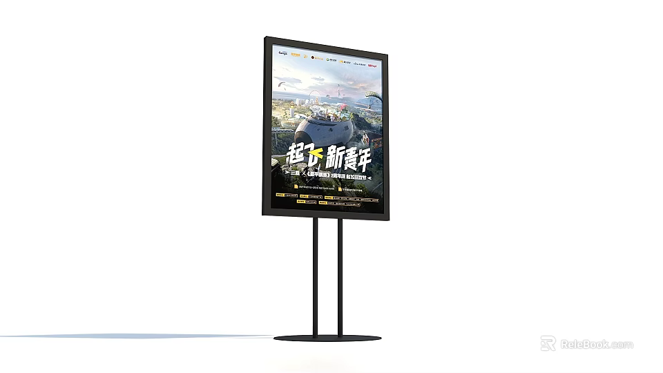 Outdoor Standing Billboard Display With Superyacht Image And Promotion Text 3d model 