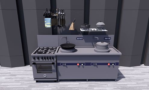 Modern Electrical Appliances 3d model