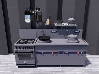 Modern Electrical Appliances 3d model