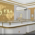 Luxury Jewelry Store Interior With Elegant Display Counters And Gold Decor Elements 3d model
