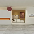Modern Interior with White Sofa Beige Walls Red Decorative Strip Gray Flooring and Arched Partition