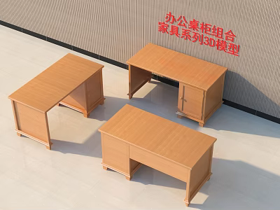 Set of Office Desk Cabinet Combination Furniture Series 3d model
