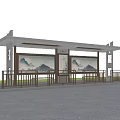 Roadside Facility With Covered Shelter Decorative Screens Wooden Railings Green Trees And Blue Sky Background