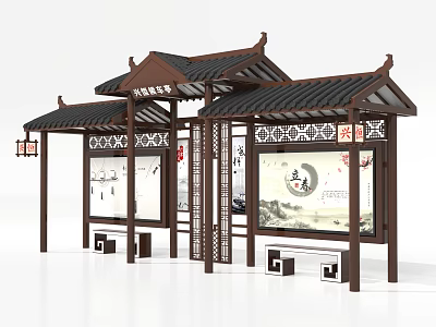 Traditional Chinese Style Station Featuring Carved Roof And Cultural Billboards 3d model