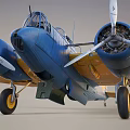 Blue And Yellow Twin Engine Fighter Jet With American Stars And Stripes Insignia