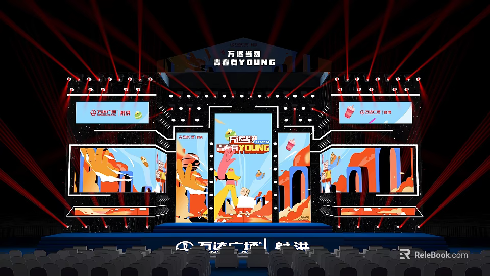 Genki Forest Energy Young Stage With Modern Design And LED Screens Lighting Effects 3d model 