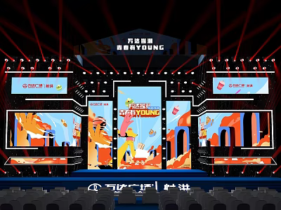 Genki Forest Energy Young Stage With Modern Design And LED Screens Lighting Effects 3d model