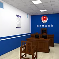 Community Correction Courtroom Interior With Blue Walls Wooden Tables Chairs And Announcement Emblem