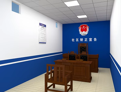 Community Correction Courtroom Interior With Blue Walls Wooden Tables Chairs And Announcement Emblem 3d model