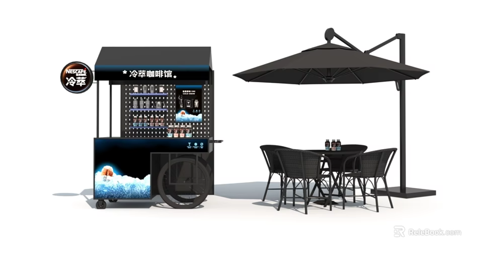 Refrigerated Coffee Stand With Outdoor Tables Chairs And Umbrella Setup 3d model 