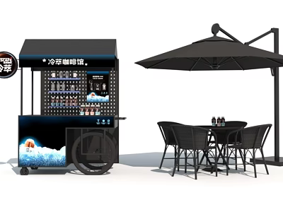 Refrigerated Coffee Stand With Outdoor Tables Chairs And Umbrella Setup 3d model