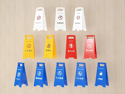 Modern sign sign sign sign sign warning sign safety sign construction sign site sign warning sign 3d model