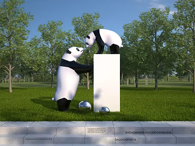 Modern Urban Sculpture Panda Sculpture 3d model