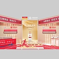 Modern Booth Sugar Wine Fair Wuliangye 3d model