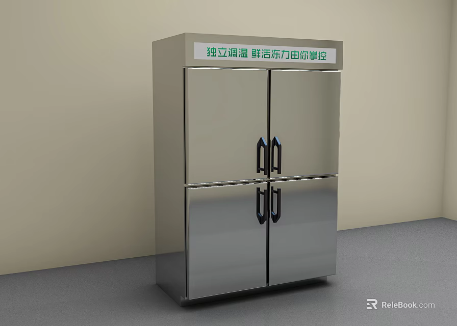 Stainless Steel Double Door Refrigerator Freezer with Dual Temperature Control and Freshness Locking Function 3d model 