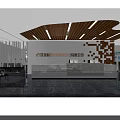 Modern Marble Office Reception Desk With Exquisite Corporate Brand Wall And Sleek Wooden Ceiling Design