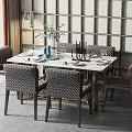Modern Dining Table Set With Patterned Chairs Green Plants Tableware And Wooden Lattice Wall