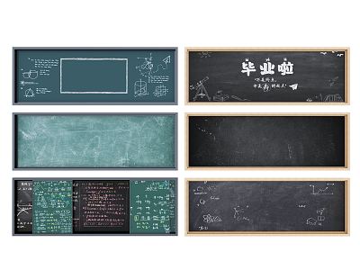 Modern blackboard board writing combination 3d model