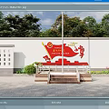 Chinese National Flag Flying on Flagpole with Green Trees and White Wall in Courtyard Scene