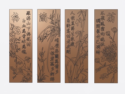 New mural hanging painting decorative painting plum orchid bamboo chrysanthemum hanging painting model